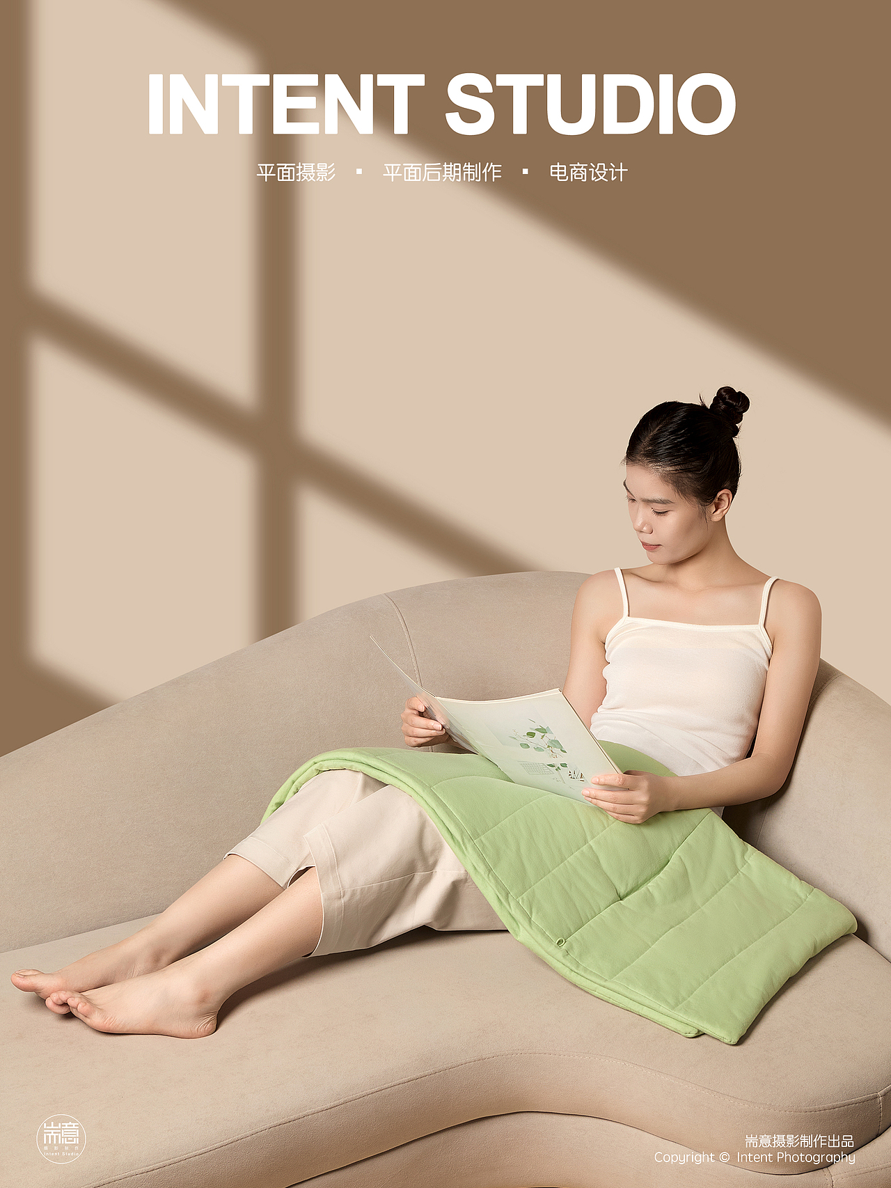 家居用品 | “后辰”养生保健 ✖ 耑意摄影