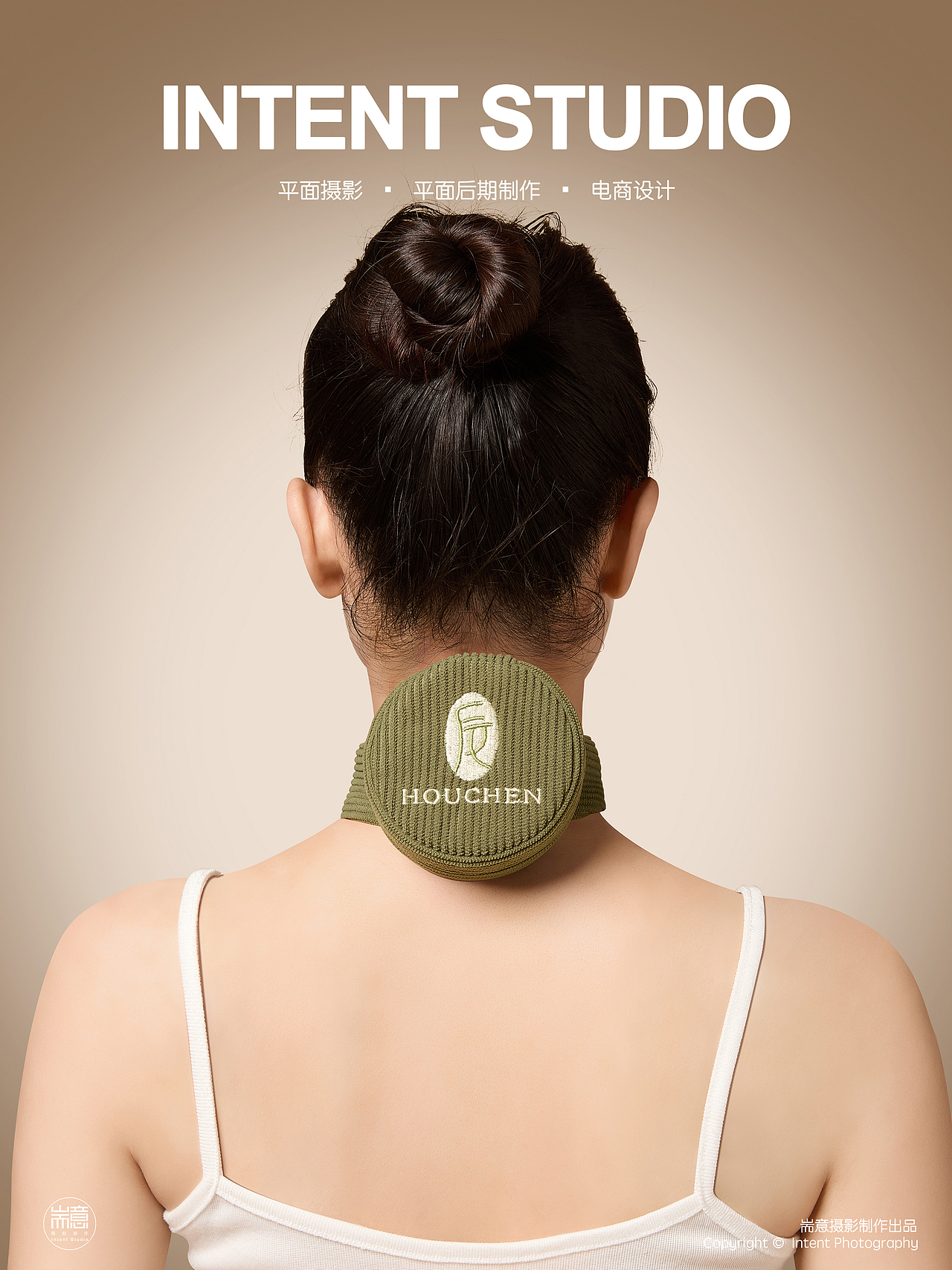 家居用品 | “后辰”养生保健 ✖ 耑意摄影