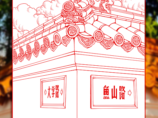 青岛的风