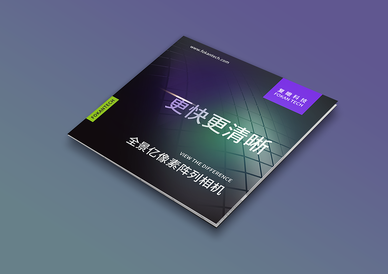 企业折页介绍产品宣传册案例（图ZMzc4OTY0MTQ0） - 书籍/画册 - 站酷设计师口袋有糖了原创素材 - 站酷ZCOOL