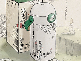 中國風水墨風保溫杯詳情頁設計