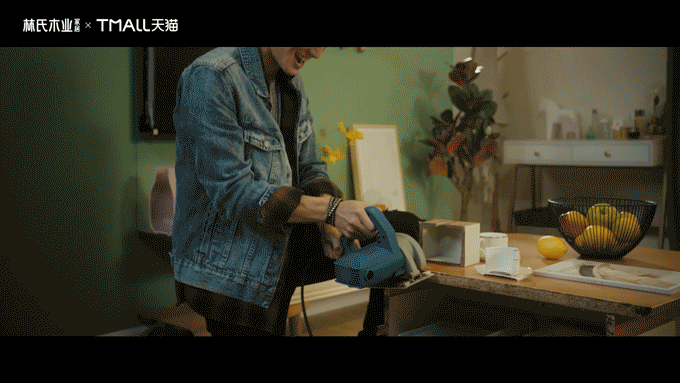 【幕后花絮2020】林氏木业 X 天猫欢聚日（图ZMzc4OTY4OTU2） - 其他影视 - 站酷设计师承与承文化原创素材 - 站酷ZCOOL
