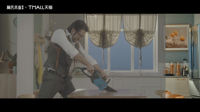 【幕后花絮2020】林氏木业 X 天猫欢聚日（图ZMzc4OTY4OTMy） - 其他影视 - 站酷设计师承与承文化原创素材 - 站酷ZCOOL
