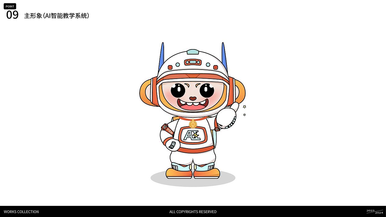 IP|吉祥物设计及延展合集（2023-2024）01（图ZMzc4OTY5MDQ4） - IP形象 - 站酷设计师娜娜兔子Nana原创素材 - 站酷ZCOOL
