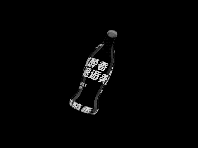 汉仪疾风体(字库)(图ZMzc4OTY5MTcy) - 字体/字形 - 站酷设计师行行珂原创素材 - 站酷ZCOOL