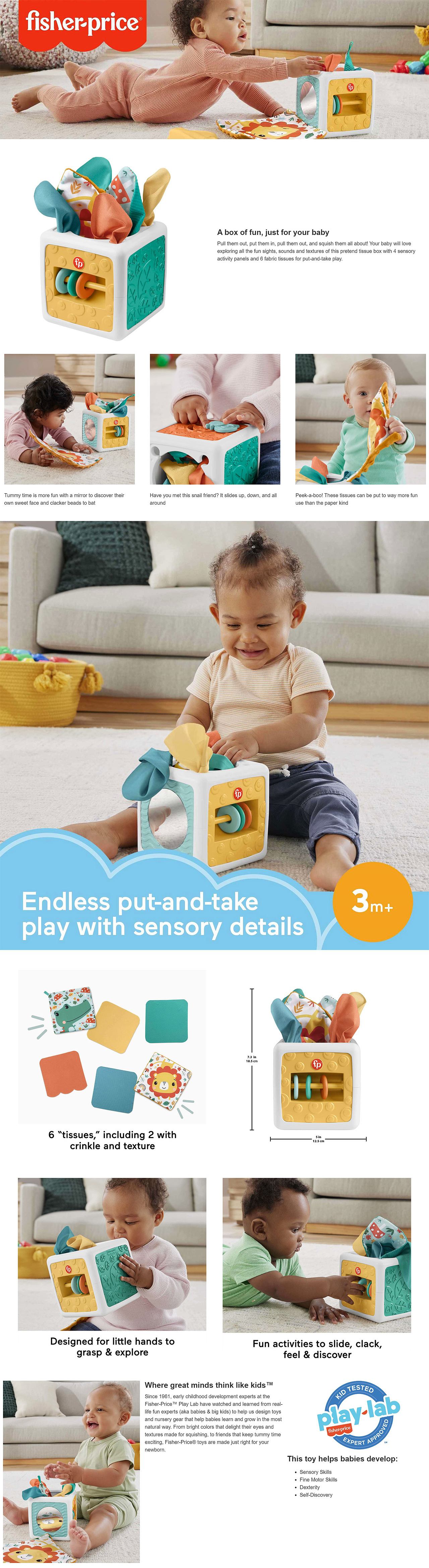 FisherPrice Tissue Fun Activity Cube Box