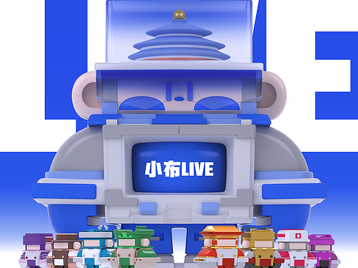 小布live-北京发布IP