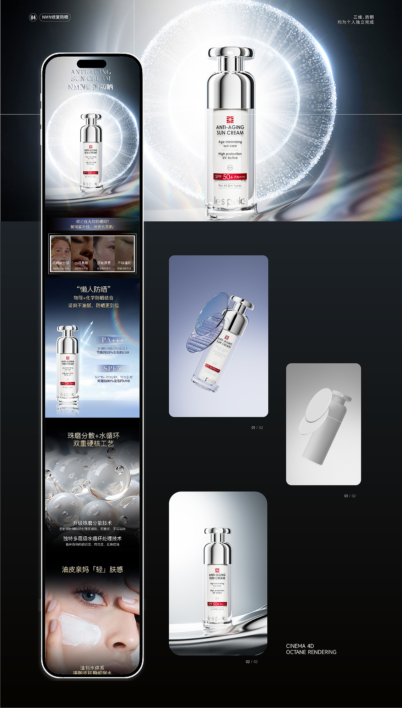 这几年的设计总结（图ZMzc4OTc0OTky） - 运营设计 - 站酷设计师lilidadav原创素材 - 站酷ZCOOL