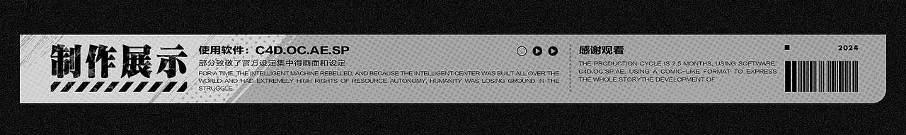 源氏.起源 | 我受到了召唤，我必须回应。一如既往（图ZMzc4OTc1OTky） - 场景 - 站酷设计师珂图原创素材 - 站酷ZCOOL