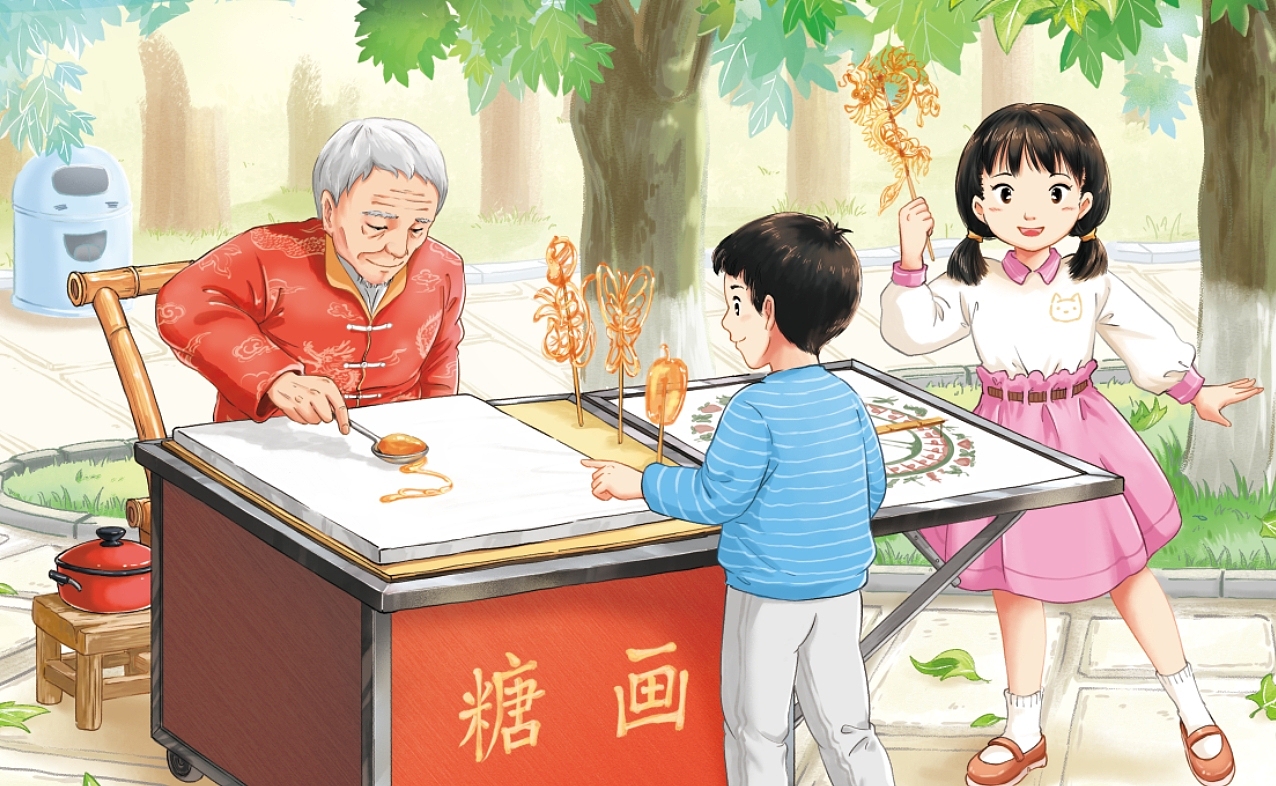 我喜爱的民俗（已出版）（图ZMzc4OTc5MDc2） - 商业插画 - 站酷设计师凛小木原创素材 - 站酷ZCOOL