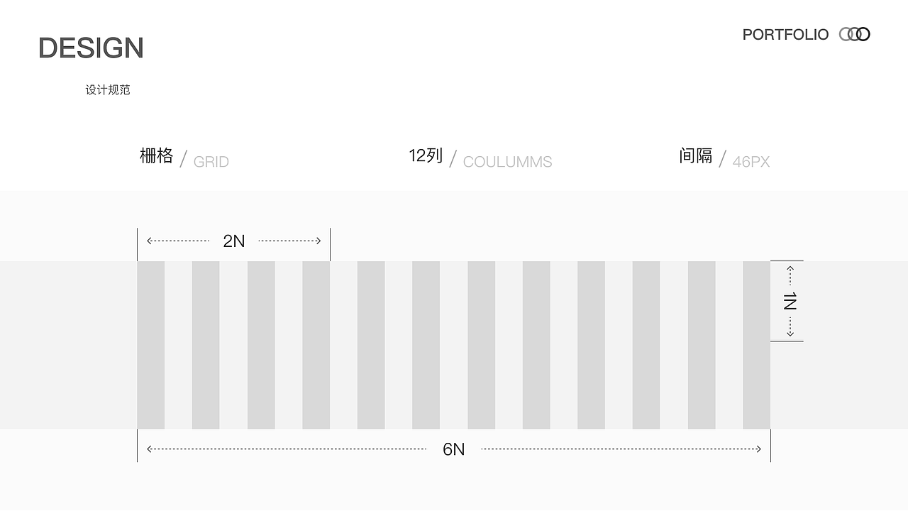 萤石企业网站作品集展示（图ZMzc4OTc5NDY0） - 企业官网 - 站酷设计师迟东南_原创素材 - 站酷ZCOOL