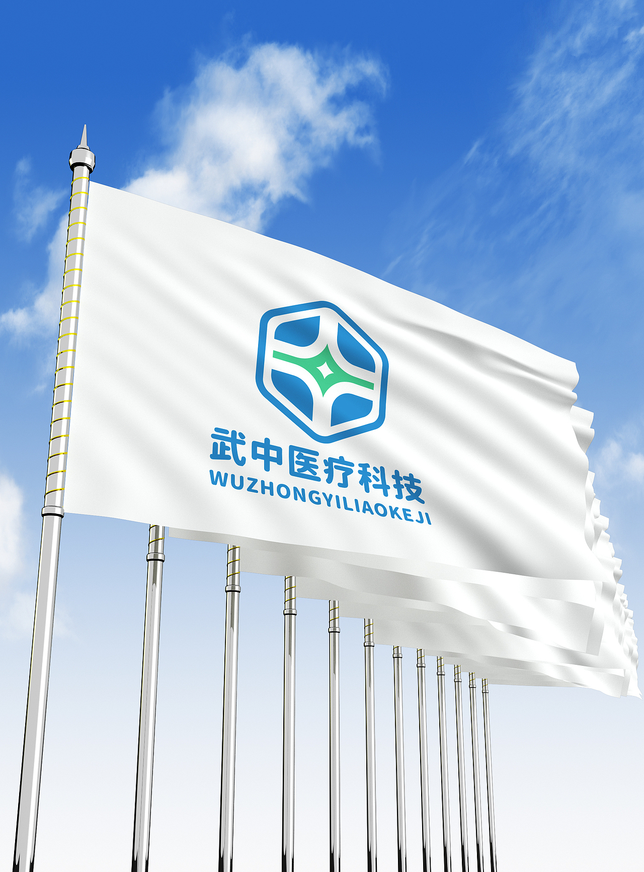 LOGO 医疗科技医药检测病毒检测毒品鉴定检测机构 logo