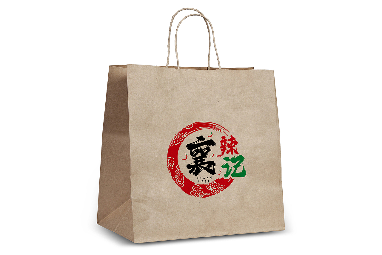 LOGO 餐饮行业香辣牛肉面 饭店面馆 国潮风味面食 logo