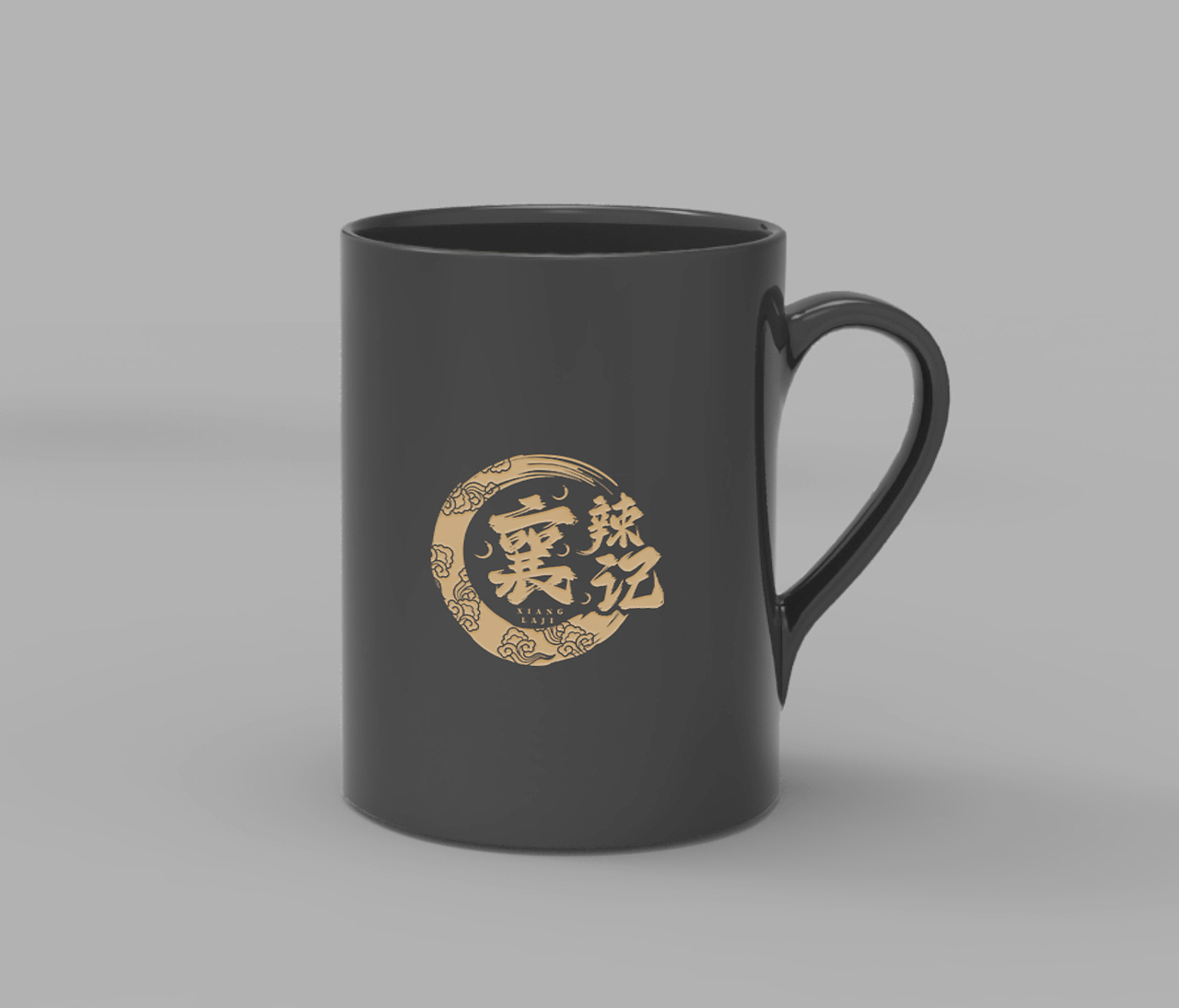 LOGO 餐饮行业香辣牛肉面 饭店面馆 国潮风味面食 logo