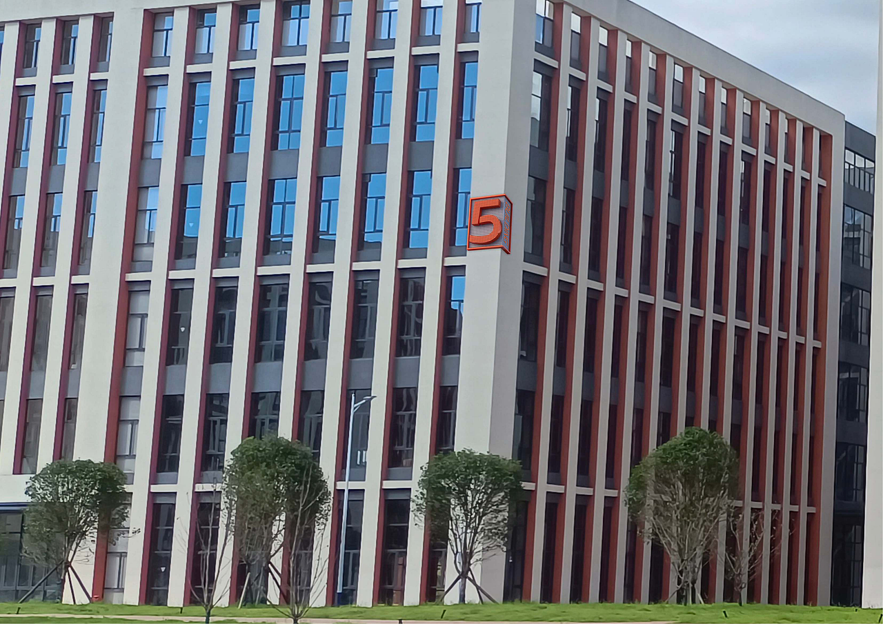 医疗器械产业园导视规划概念方案