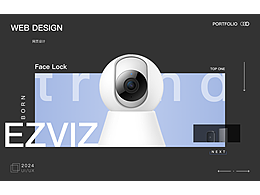 萤石企业网站作品集展示