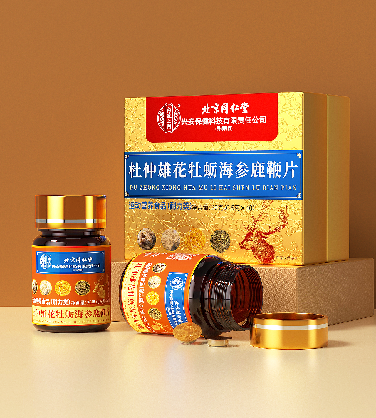 保健品包装-杜仲雄花牡蛎海参鹿鞭片@咔咔哟o原创作品（图ZMzc4OTg0NjUy） - 包装 - 站酷设计师咔咔哟o原创素材 - 站酷ZCOOL