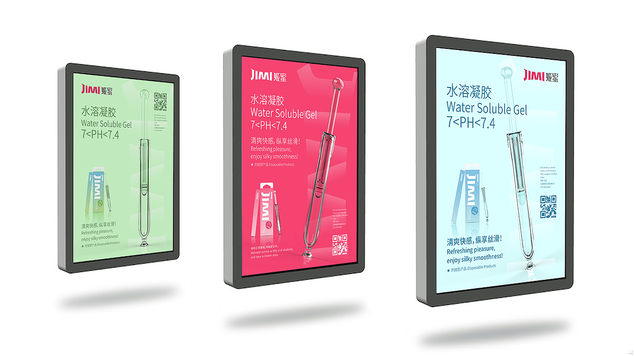 JIMI姬蜜：爱的秘密礼物！（图ZMzc4OTg0Nzg0） - 品牌 - 站酷设计师加貝ADb原创素材 - 站酷ZCOOL