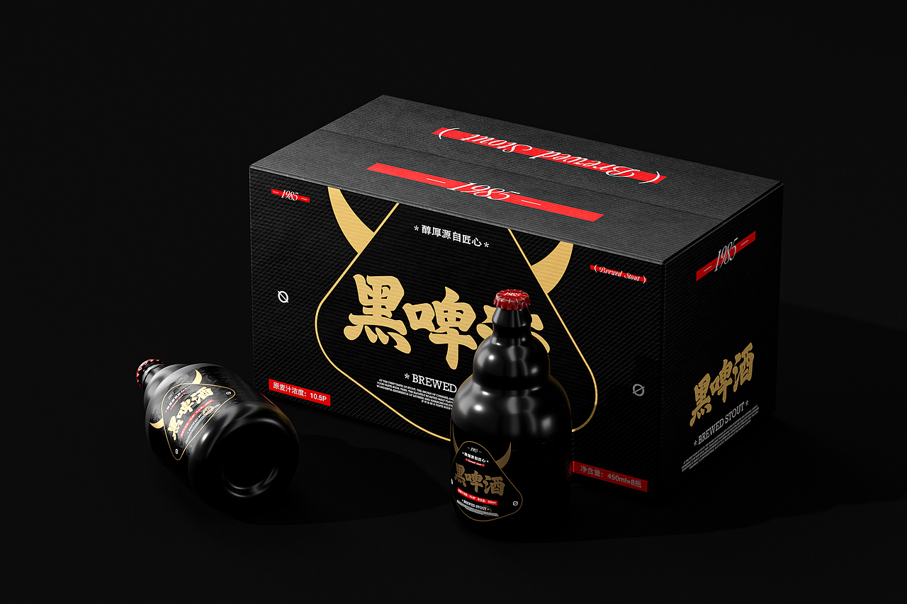 Brewed Stout·醇厚黑啤包装设计（图ZMzc4OTg0OTg0） - 包装 - 站酷设计师青轶设计原创素材 - 站酷ZCOOL