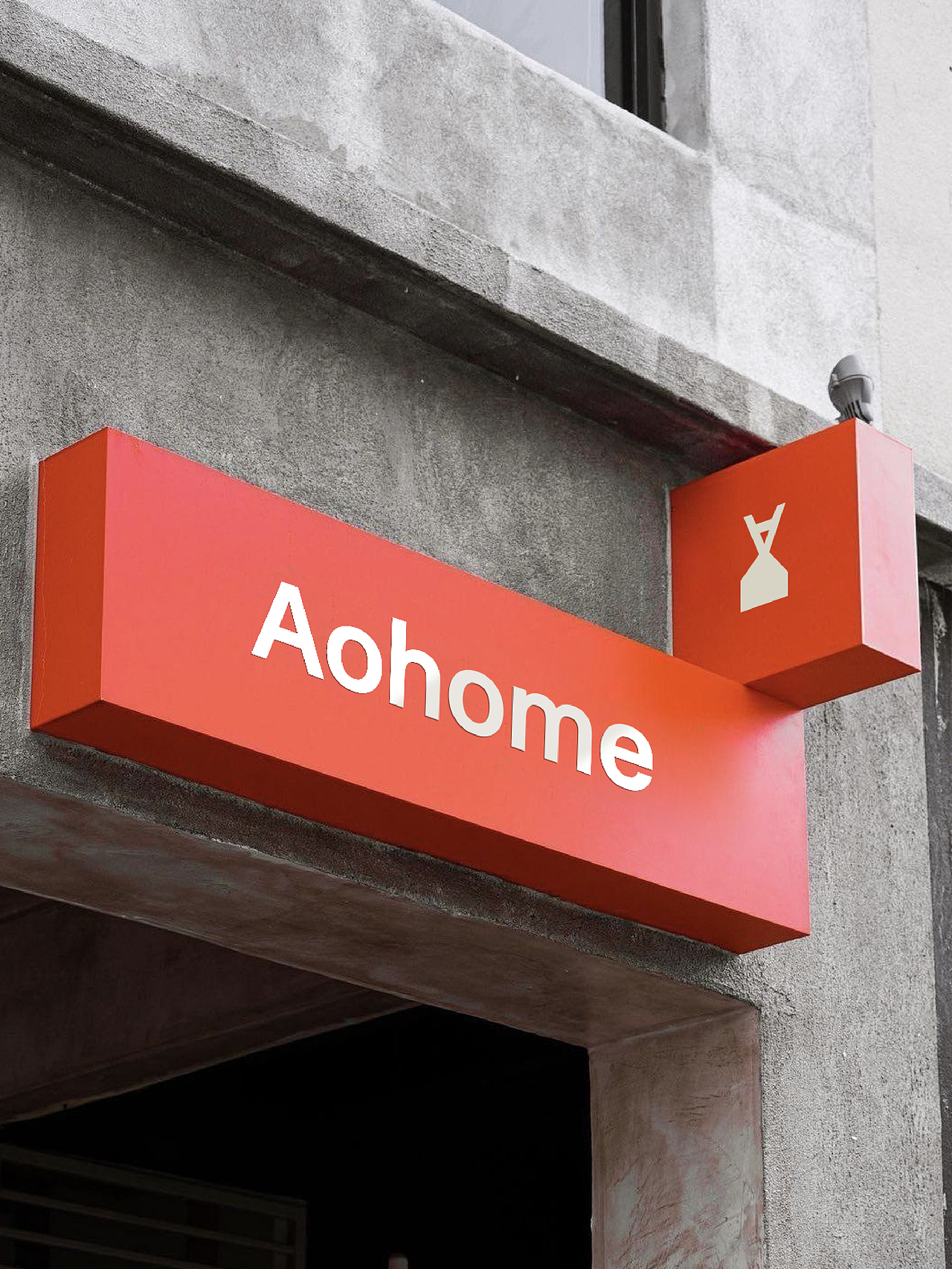 Aohome 家居品牌形象设计（图ZMzc4OTg3NjU2） - 品牌 - 站酷设计师designdstudio原创素材 - 站酷ZCOOL