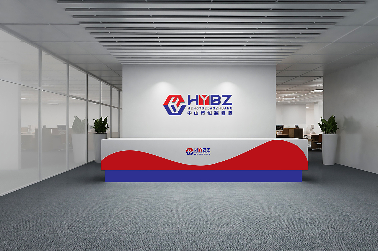 LOGO 纸箱 纸盒 彩盒产品类包装品牌包装设计生产 logo