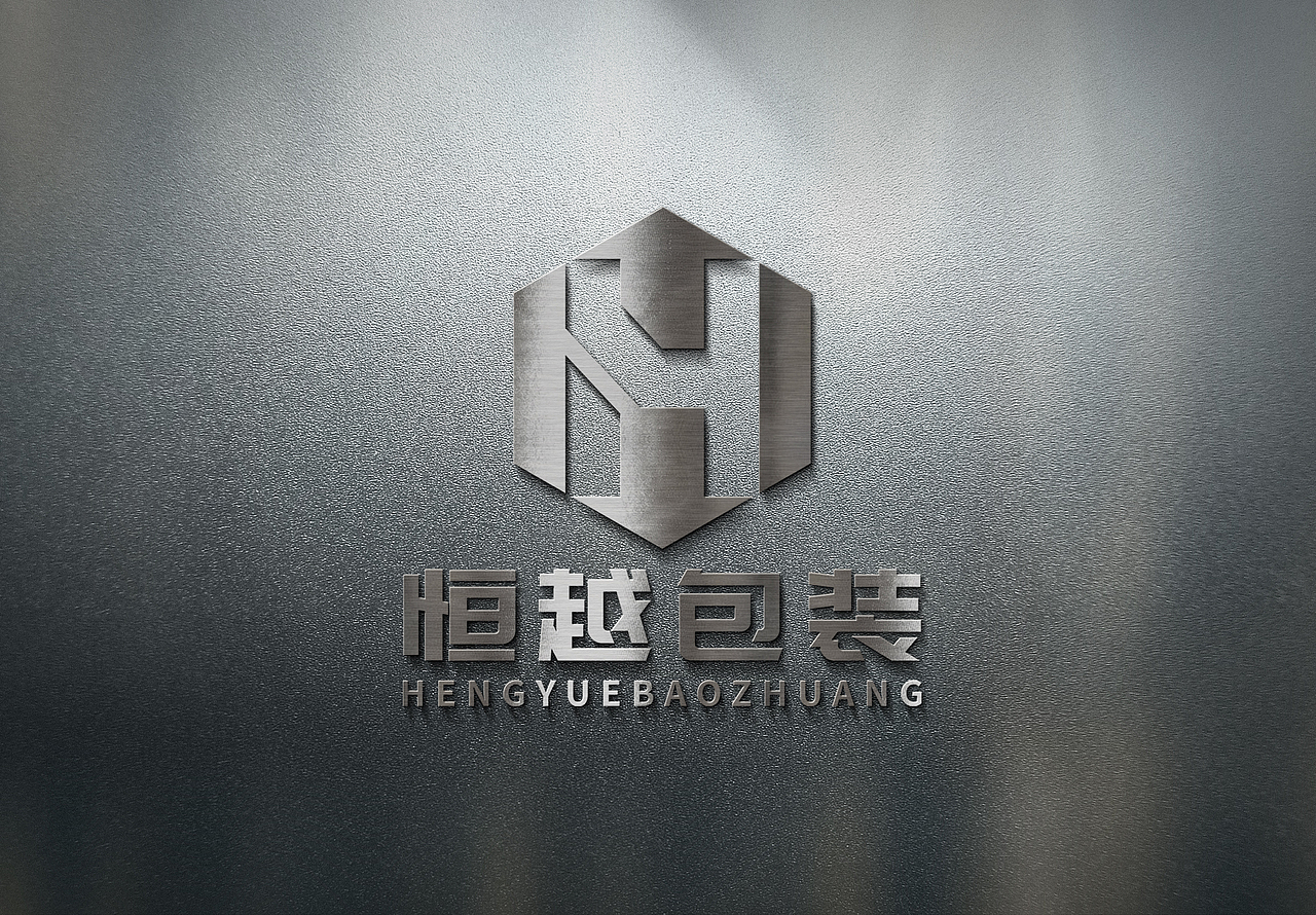 LOGO 纸箱 纸盒 彩盒产品类包装品牌包装设计生产 logo