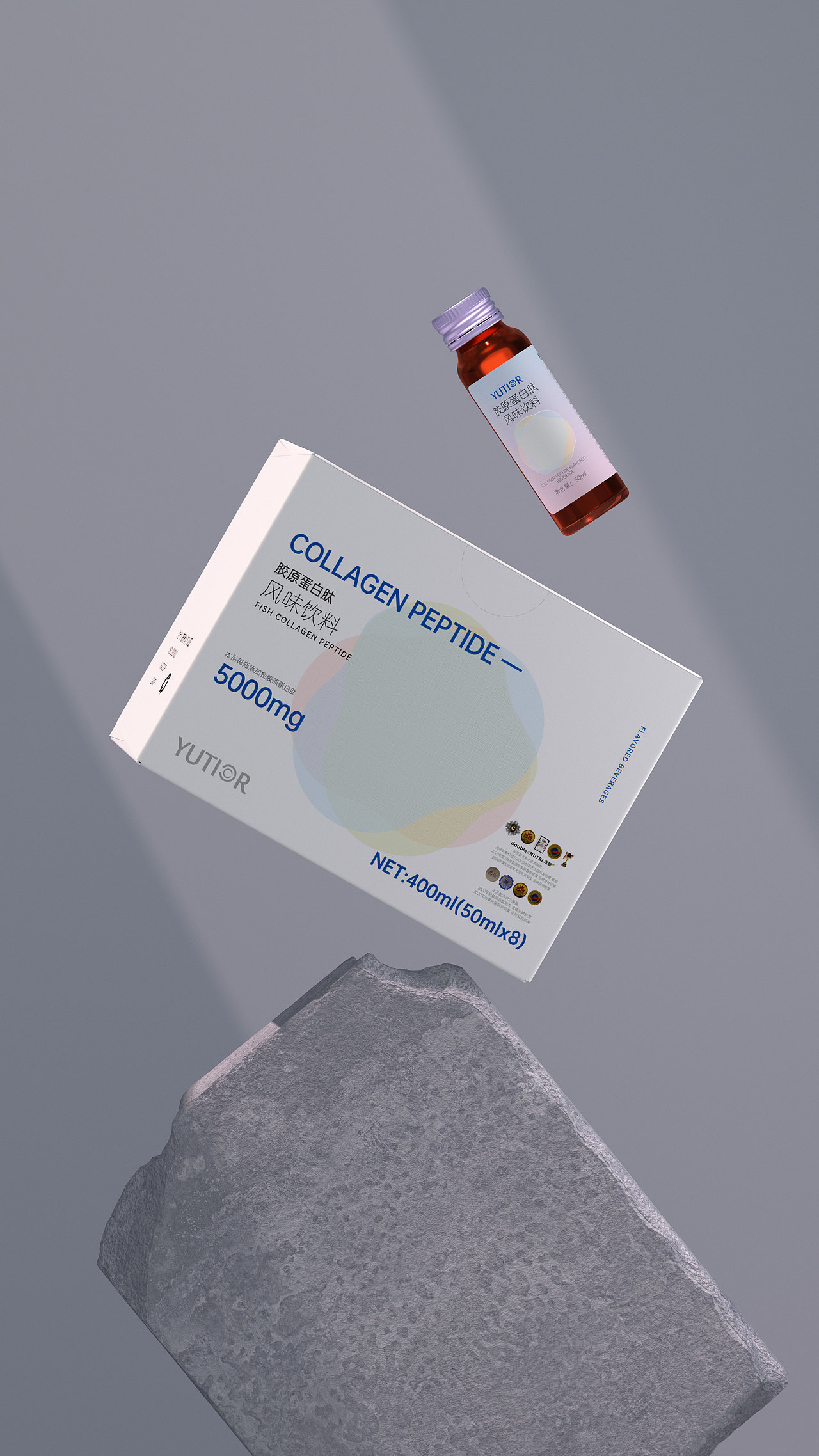 胶原蛋白肽风味饮料包装设计产品设计