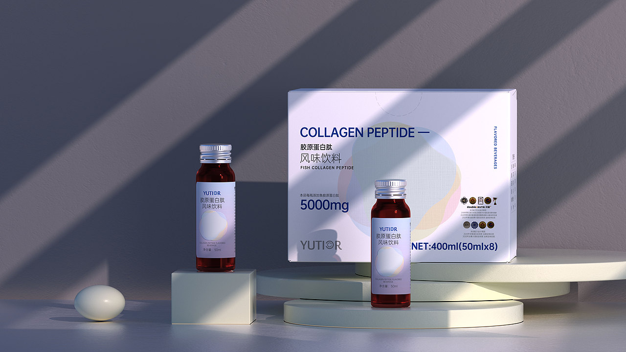 胶原蛋白肽风味饮料包装设计产品设计