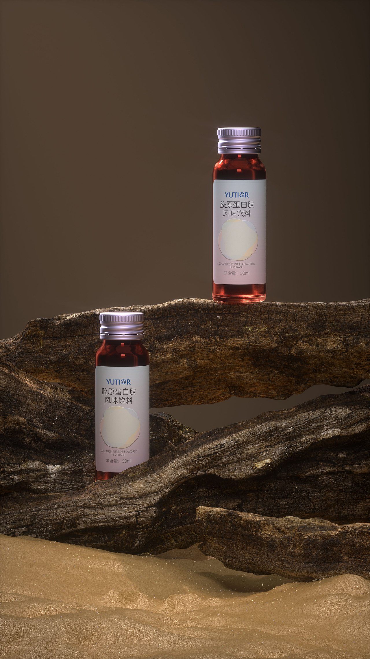 胶原蛋白肽风味饮料包装设计产品设计