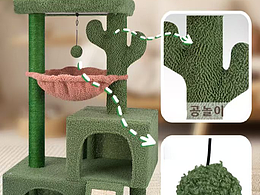 外贸作品