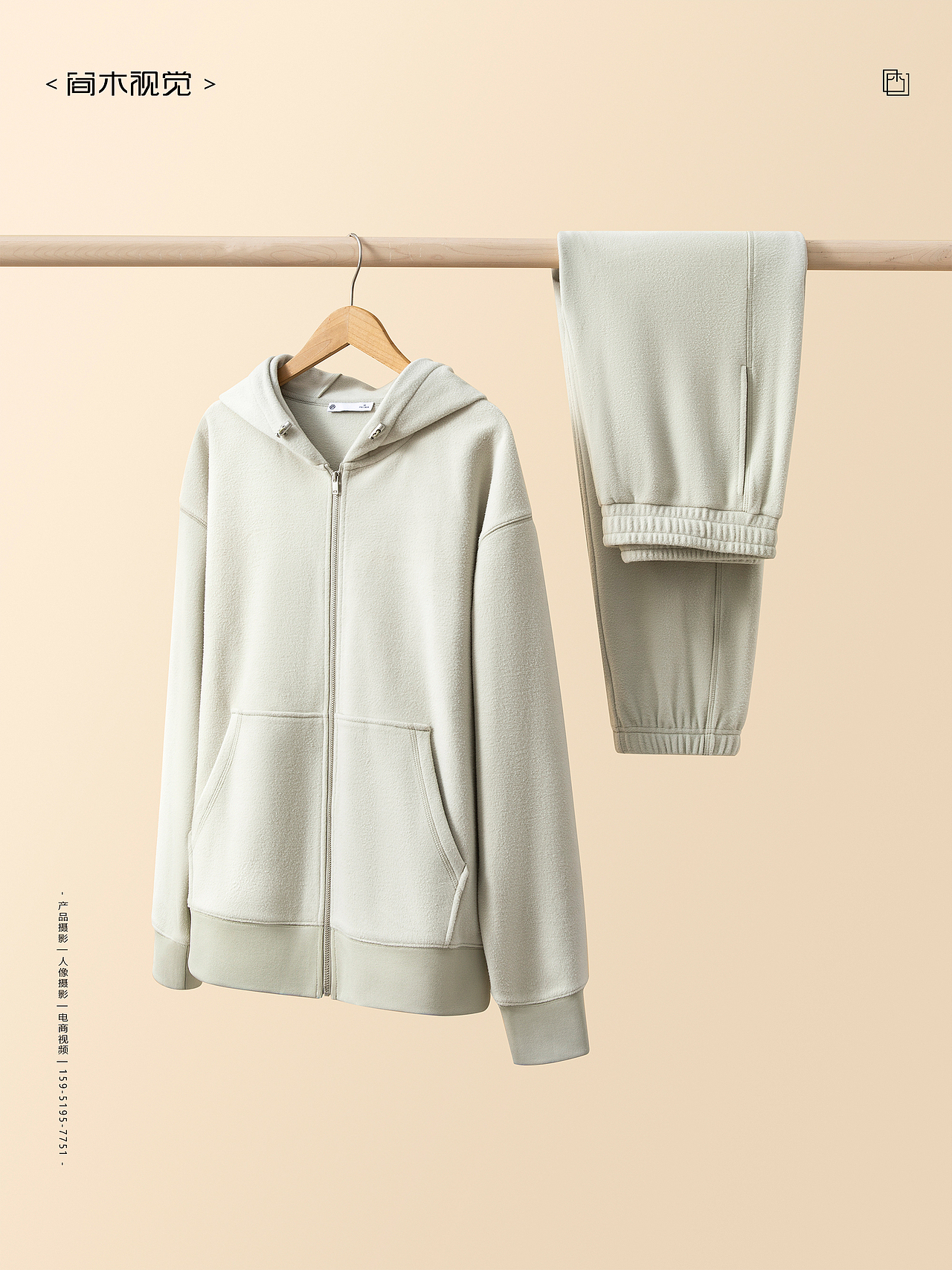 秋冬服饰丨网易严选×简木视觉 男女卫衣羽绒服打底衫