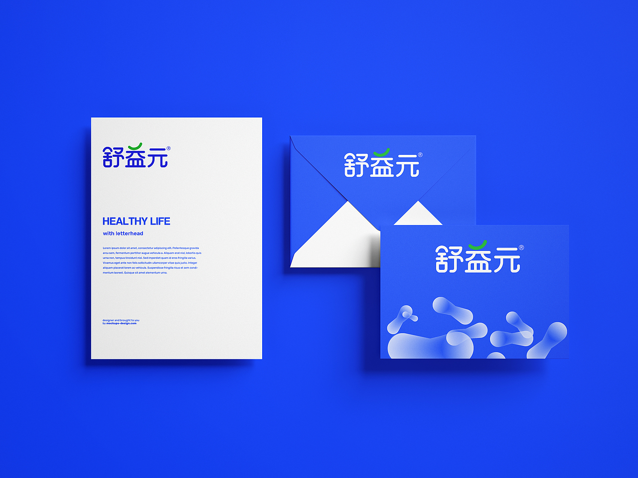 哲仕logo案例作品 专业logo 营养品logo 医药logo 设计