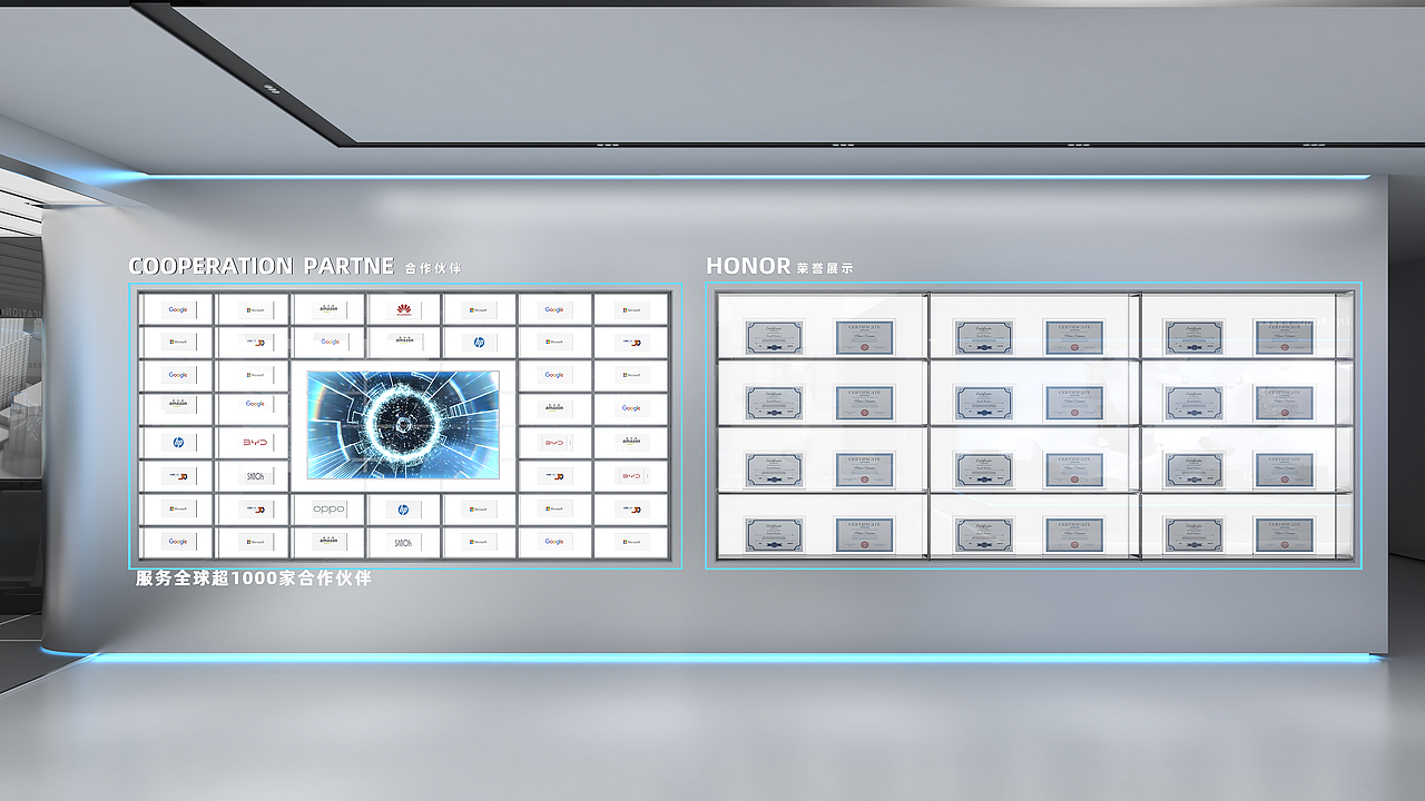 奧比中光展廳（圖ZMzc4OTk1MTUy） - 展陳設(shè)計(jì) - 站酷設(shè)計(jì)師Seven丶0615原創(chuàng)素材 - 站酷ZCOOL
