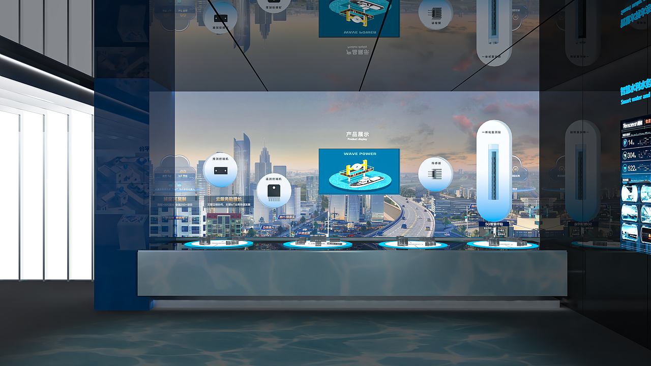 深圳宏电5G智慧展厅（图ZMzc4OTk1NjI0） - 展陈设计 - 站酷设计师Seven丶0615原创素材 - 站酷ZCOOL