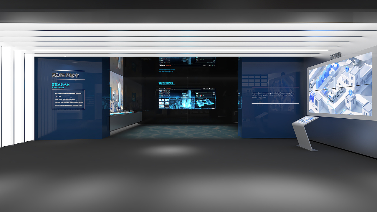 深圳宏电5G智慧展厅（图ZMzc4OTk1NjI4） - 展陈设计 - 站酷设计师Seven丶0615原创素材 - 站酷ZCOOL