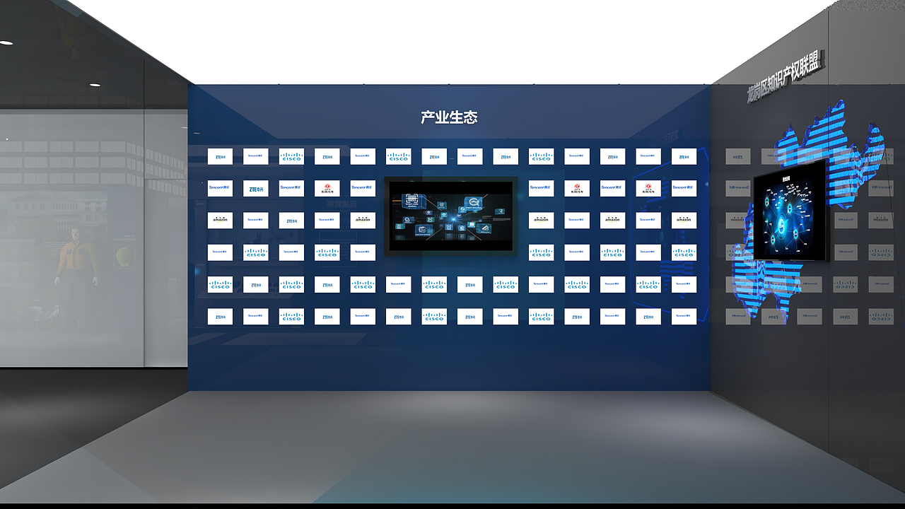 深圳宏电5G智慧展厅（图ZMzc4OTk1NjQw） - 展陈设计 - 站酷设计师Seven丶0615原创素材 - 站酷ZCOOL