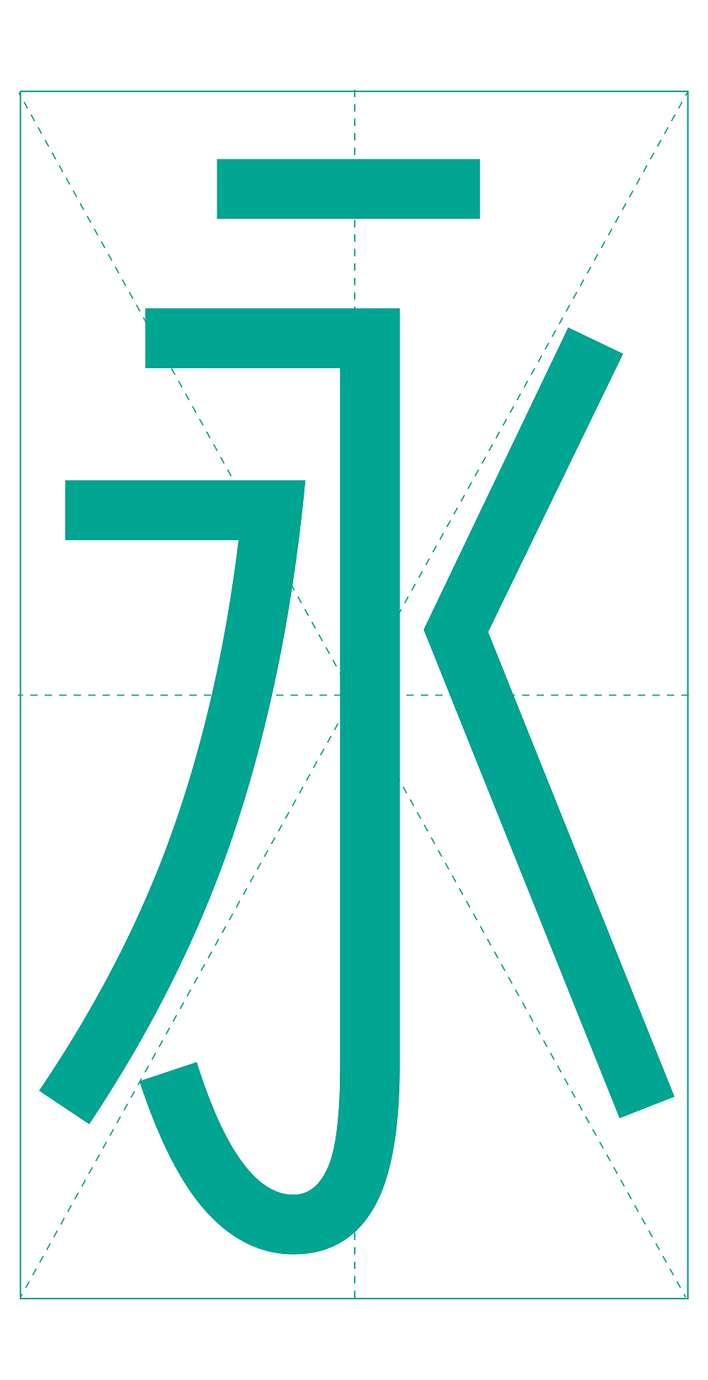 新字推荐：仓耳青雅方与仓耳青雅圆（图ZMzc4OTk3NDg4） - 字体/字形 - 站酷设计师仓耳屏显字库原创素材 - 站酷ZCOOL