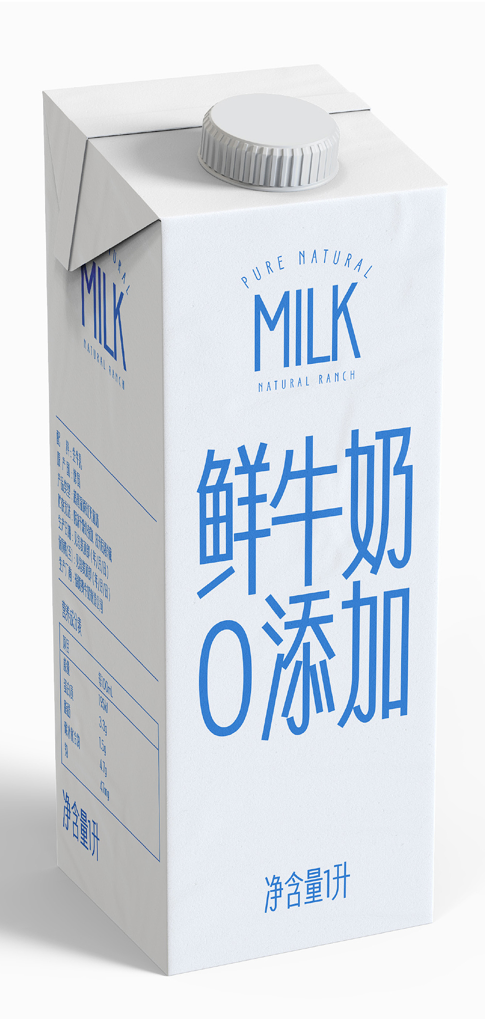 新字推荐：仓耳青雅方与仓耳青雅圆（图ZMzc4OTk3NTIw） - 字体/字形 - 站酷设计师仓耳屏显字库原创素材 - 站酷ZCOOL