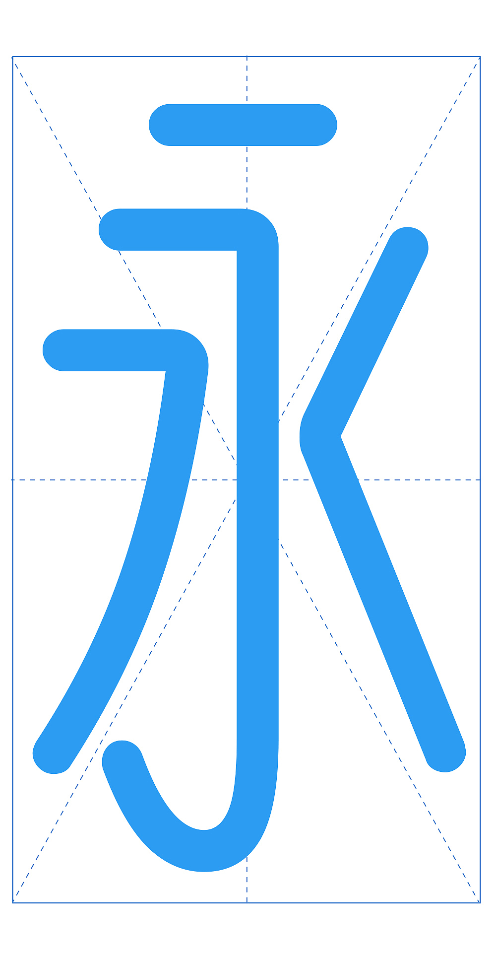 新字推荐：仓耳青雅方与仓耳青雅圆（图ZMzc4OTk3NTI4） - 字体/字形 - 站酷设计师仓耳屏显字库原创素材 - 站酷ZCOOL