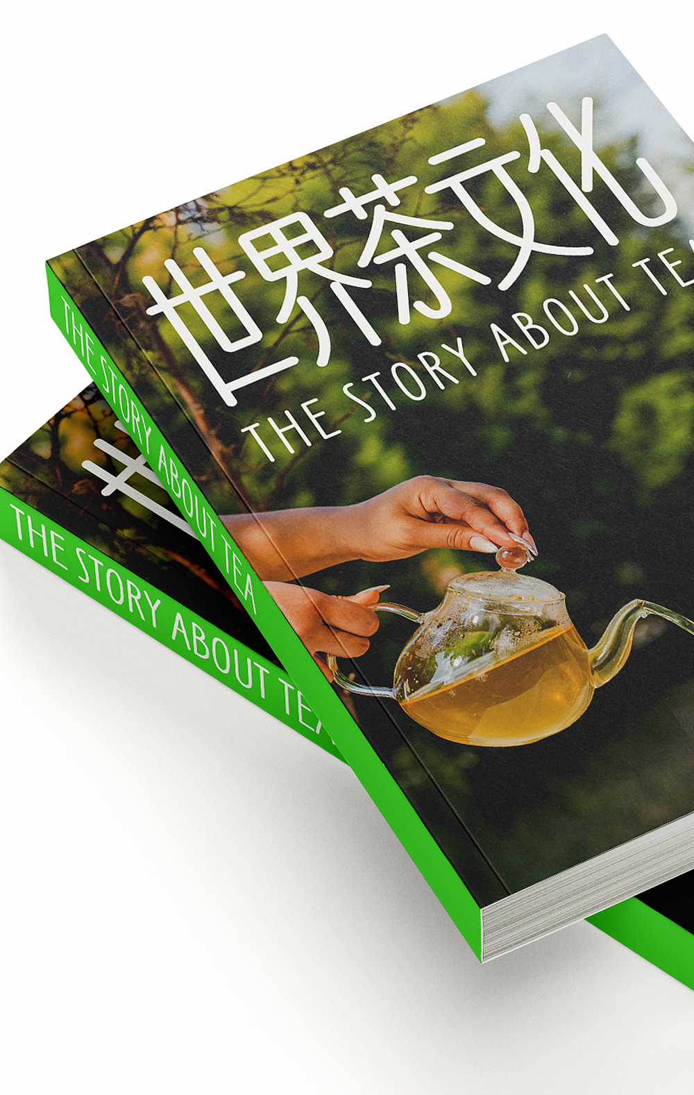 新字推荐：仓耳青雅方与仓耳青雅圆（图ZMzc4OTk3NTQ4） - 字体/字形 - 站酷设计师仓耳屏显字库原创素材 - 站酷ZCOOL