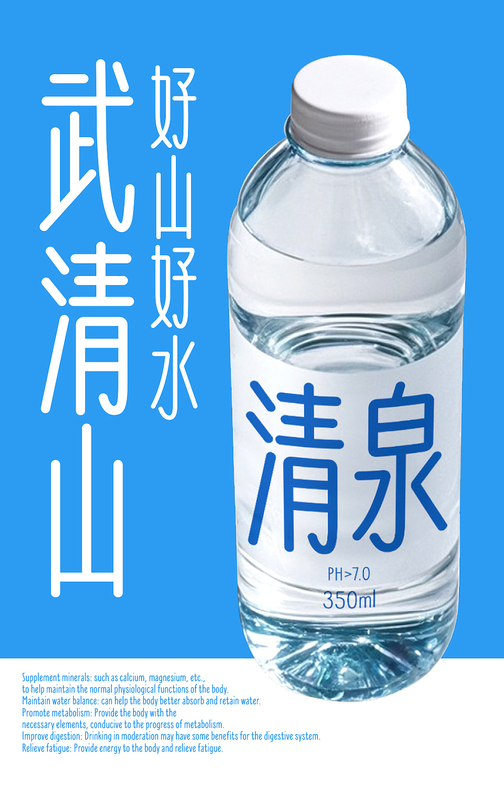 新字推荐：仓耳青雅方与仓耳青雅圆（图ZMzc4OTk3NTQw） - 字体/字形 - 站酷设计师仓耳屏显字库原创素材 - 站酷ZCOOL