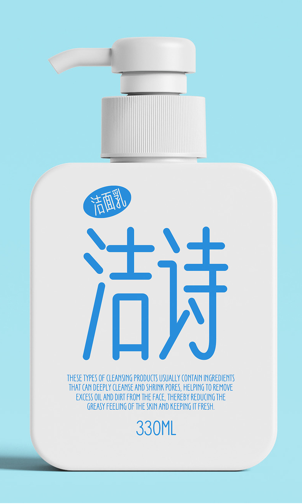 新字推荐：仓耳青雅方与仓耳青雅圆（图ZMzc4OTk3NTQ0） - 字体/字形 - 站酷设计师仓耳屏显字库原创素材 - 站酷ZCOOL