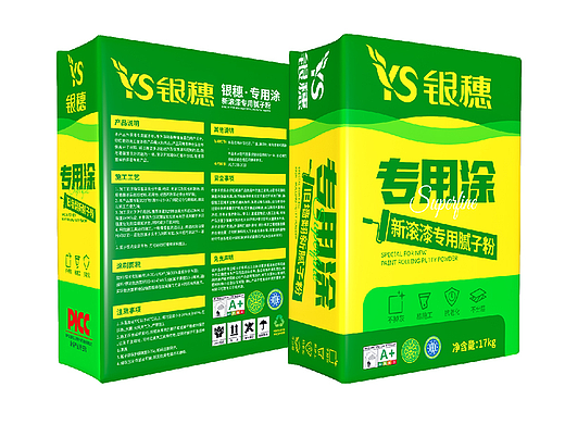 哲仕包装作品 涂料包装 品牌 建材 包装设计