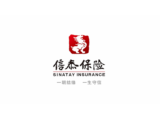 信泰保险宣传片