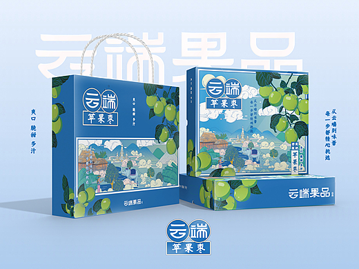 云端苹果枣 包转设计