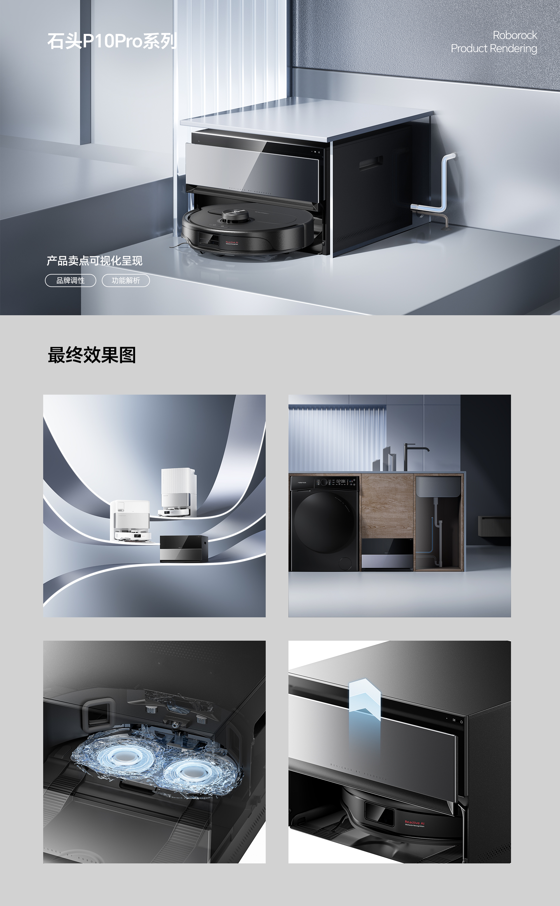 多巴胺设计：我来、我见、我征服（图ZMTQ5MzQ1MDA=） - 观点 - 站酷设计师站酷专访原创素材 - 站酷ZCOOL