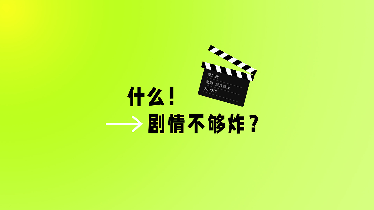 顽鸭APP（图ZMzc5MDEyMTgw） - APP界面 - 站酷设计师小快乐WW原创素材 - 站酷ZCOOL