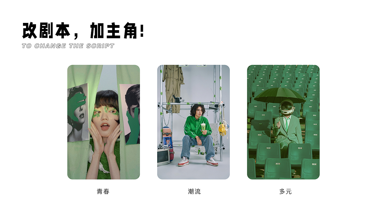 顽鸭APP（图ZMzc5MDEyMTg0） - APP界面 - 站酷设计师小快乐WW原创素材 - 站酷ZCOOL