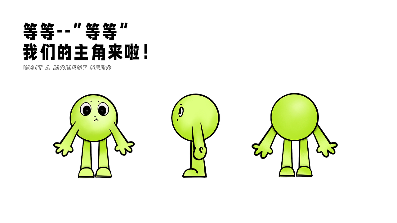 顽鸭APP（图ZMzc5MDEyMjA4） - APP界面 - 站酷设计师小快乐WW原创素材 - 站酷ZCOOL