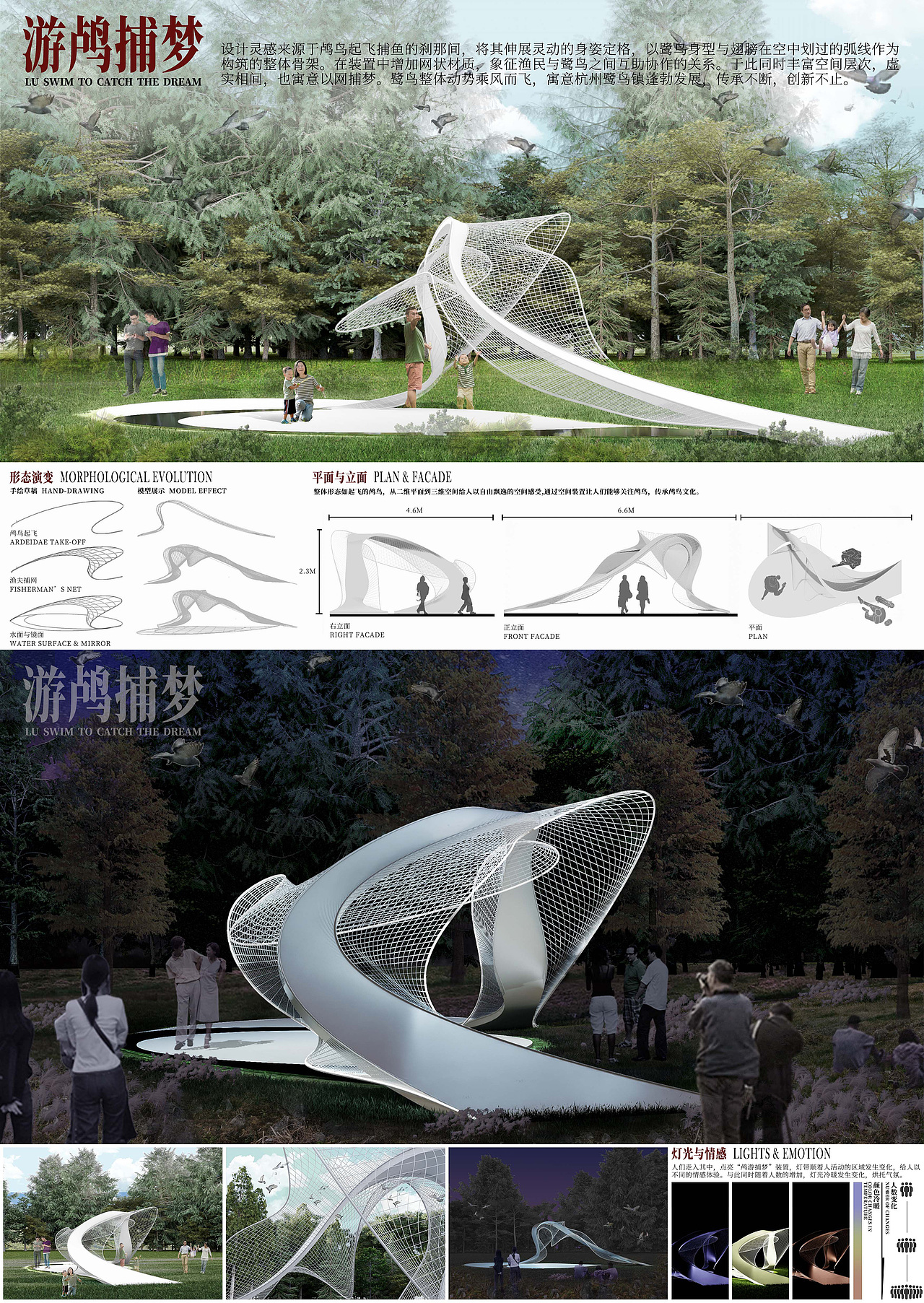 2024.10Portfolio 视觉Banner|动态|3D|场景概念设计（图ZMzc5MDE0NzIw） - 其他 - 站酷设计师Fern_weh原创素材 - 站酷ZCOOL